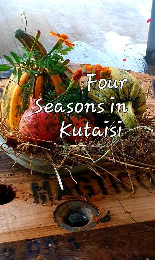 Отель Four Seasons In Кутаиси Экстерьер фото